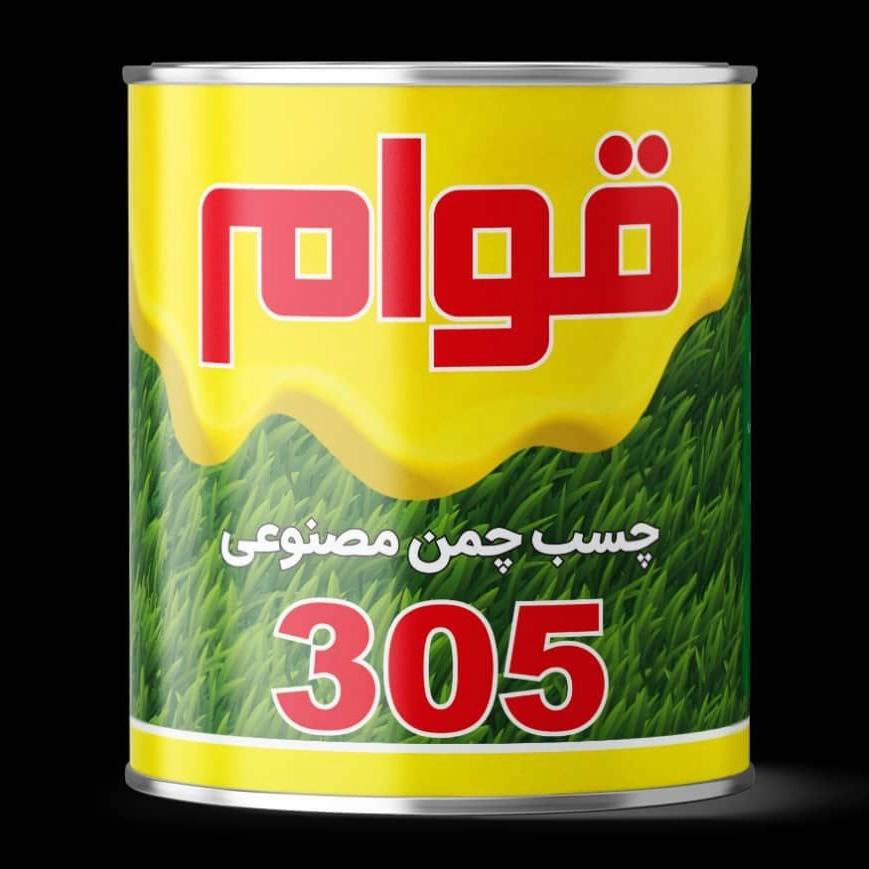 1747043417544.webp