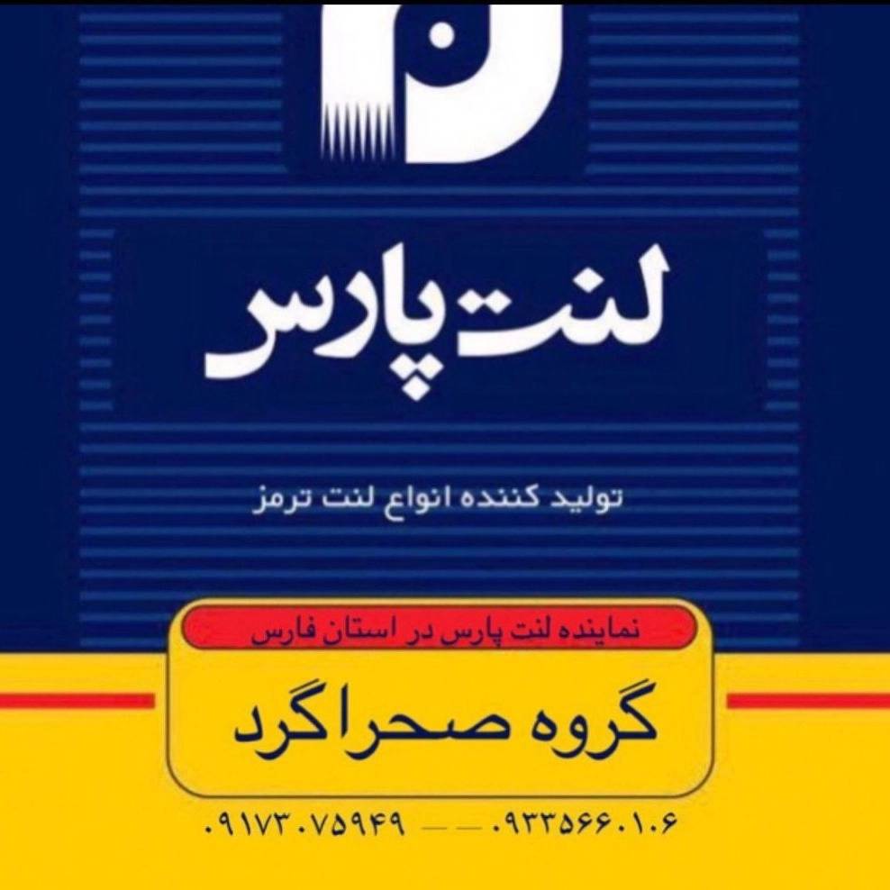1747139385900.webp