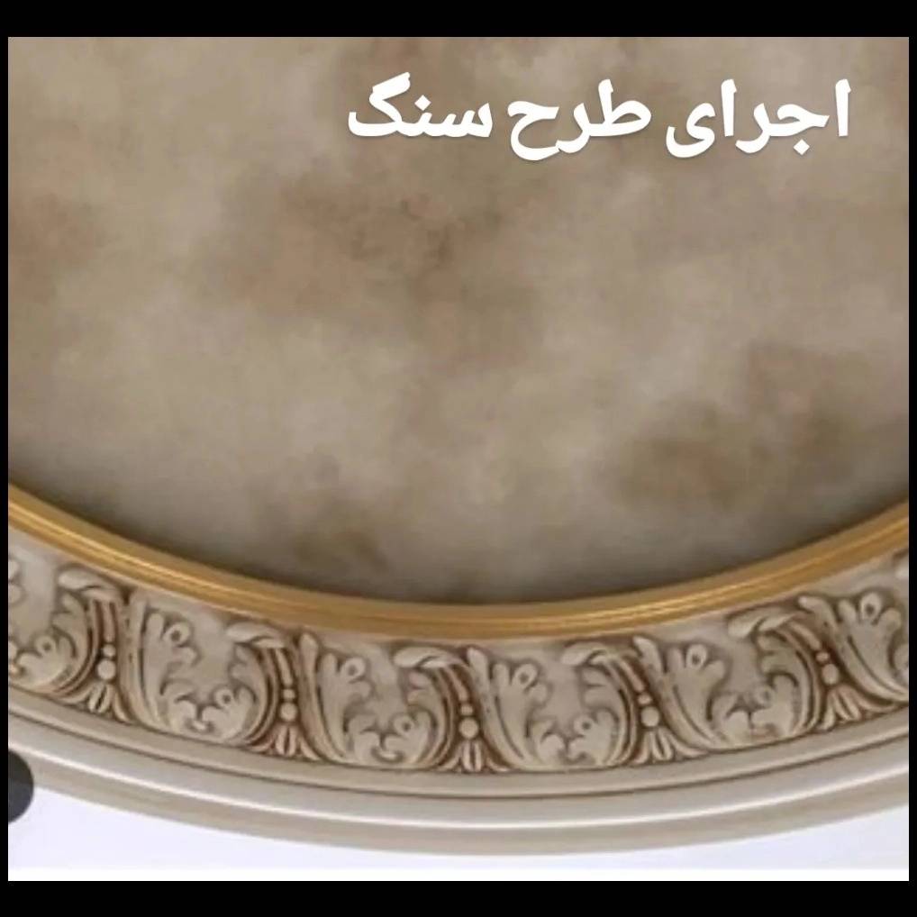 1747470072269.webp