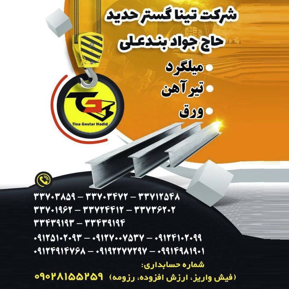 1755431492187.webp
