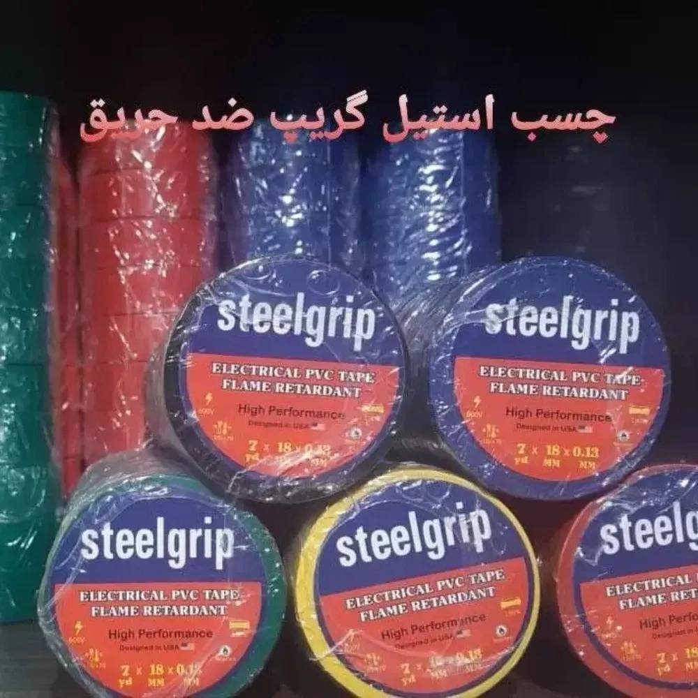1758704947432.webp