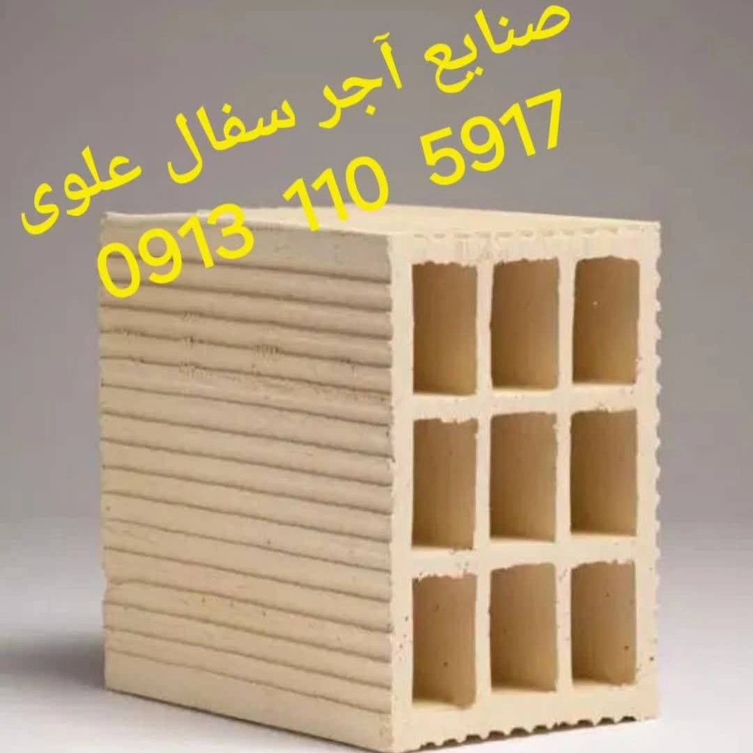 1759304741723.webp