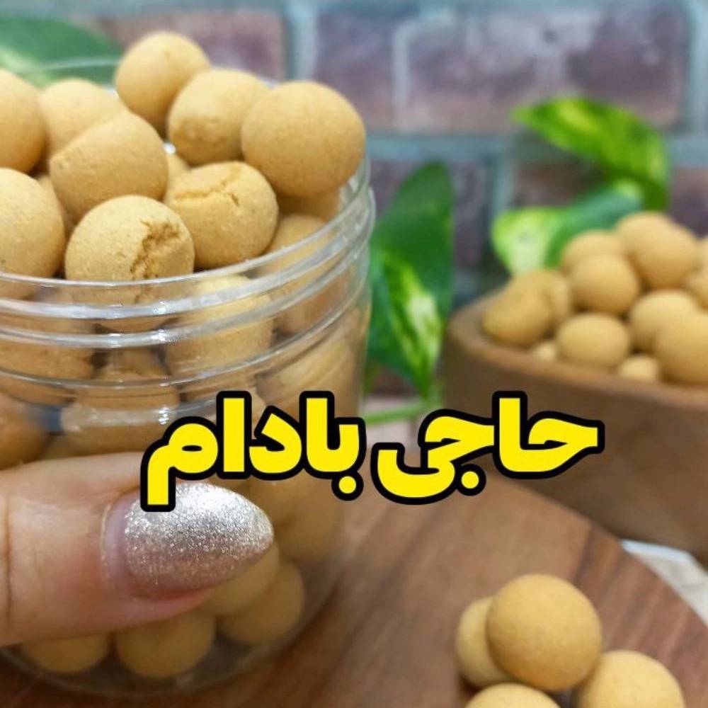 1760444344225.webp