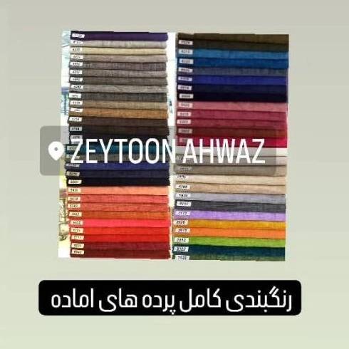 1762414342490.webp