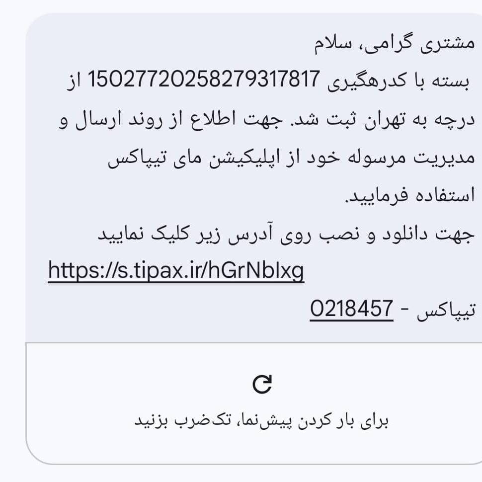 1763204993884.webp