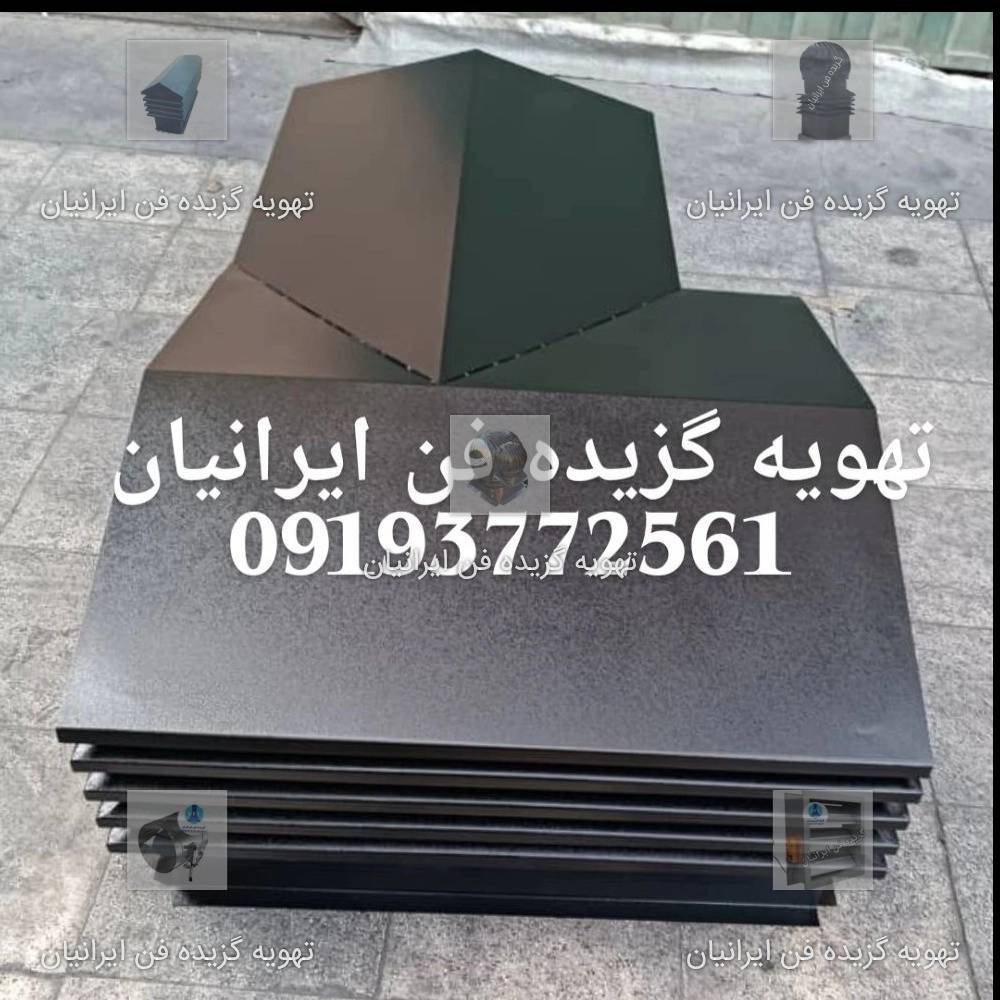 1766686773992.webp