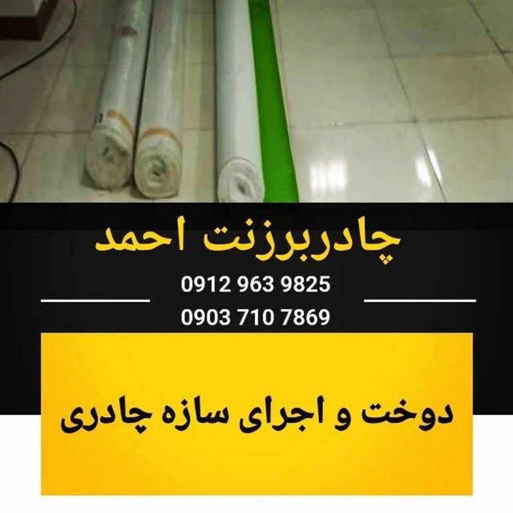 1767255940391.webp