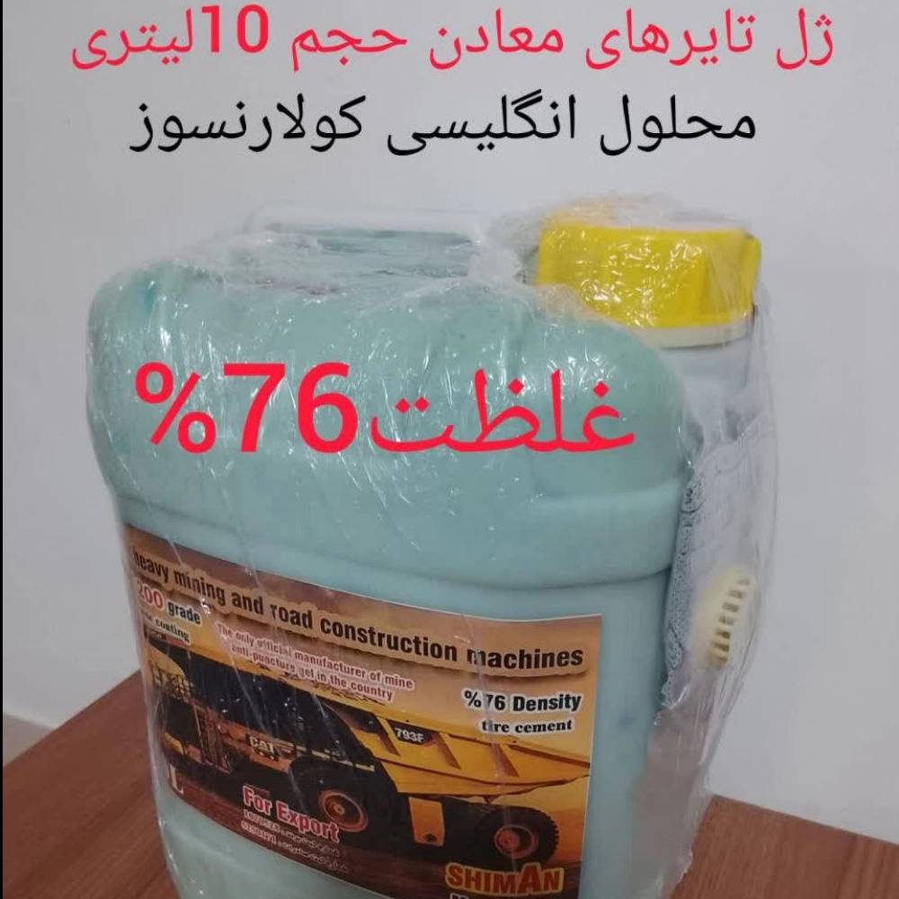 1779515412326.webp