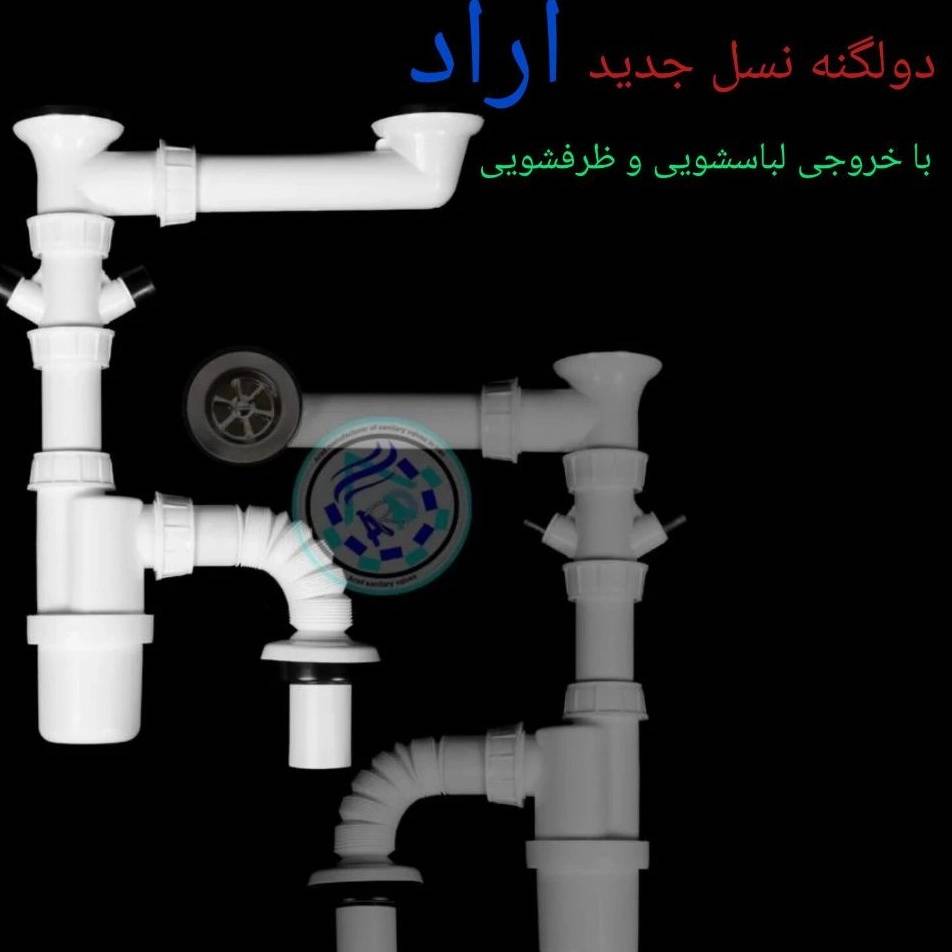 1779791328794.webp