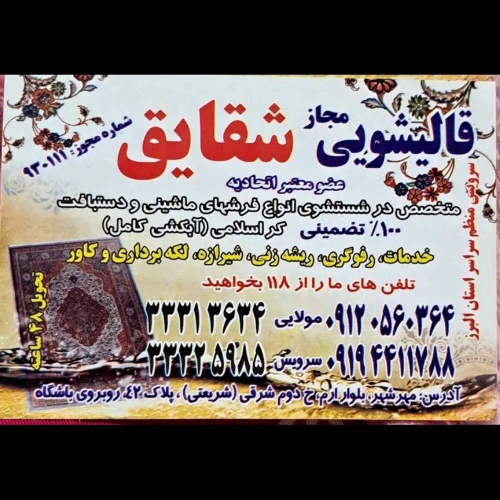 1781937761343.webp