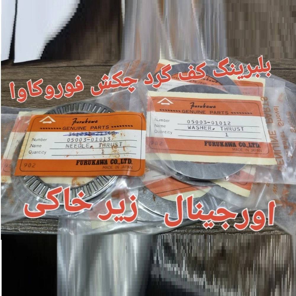1748085757556.webp