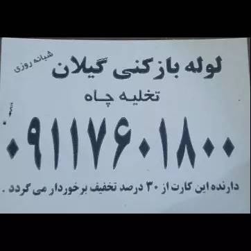 1688277417975.webp