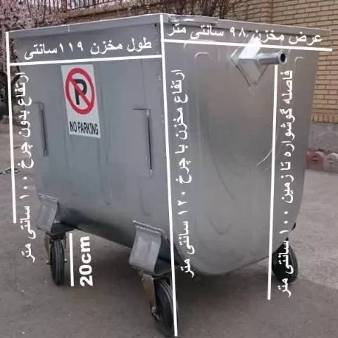 1688376347226.webp