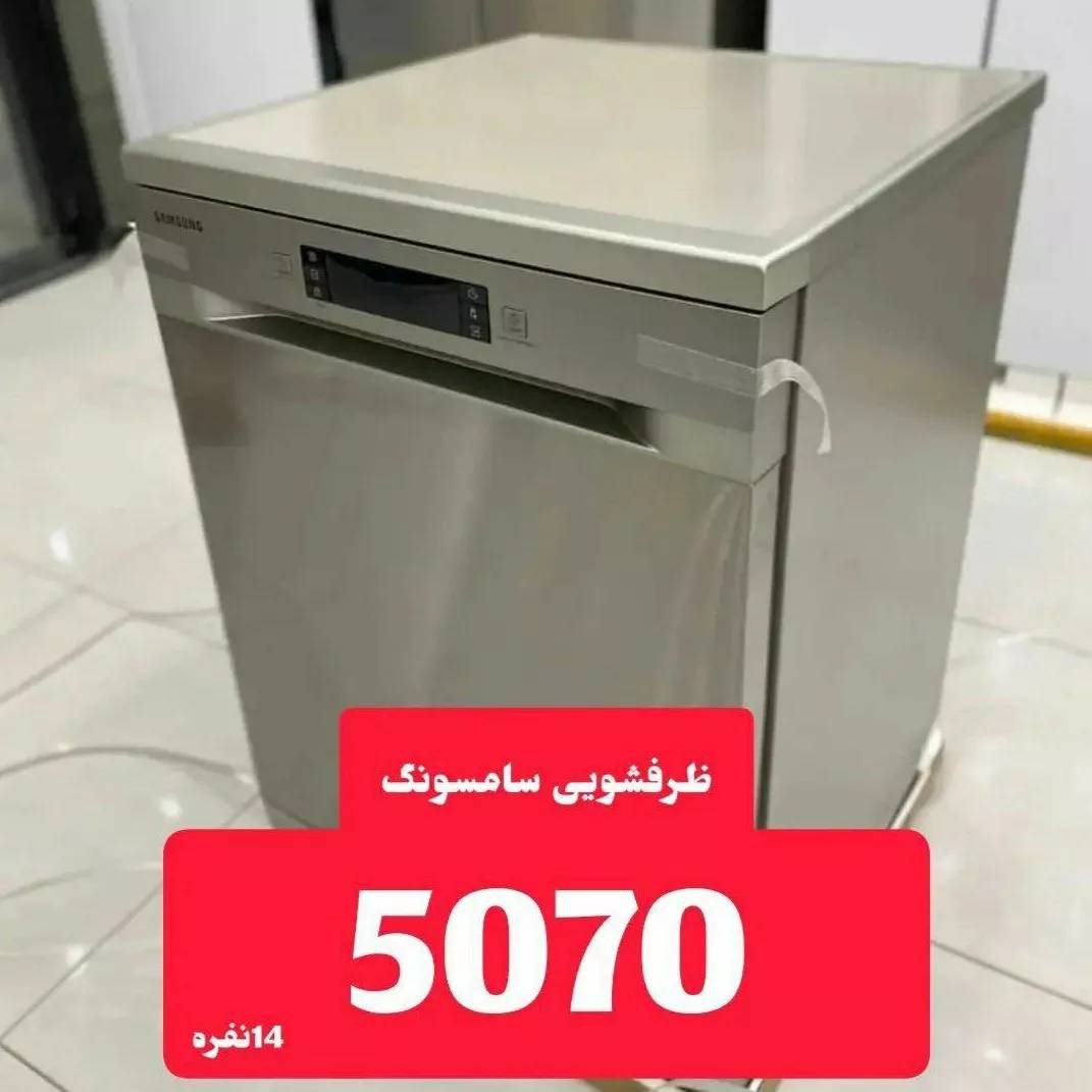 1688466472039.webp