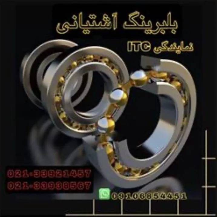 1688978467715.webp