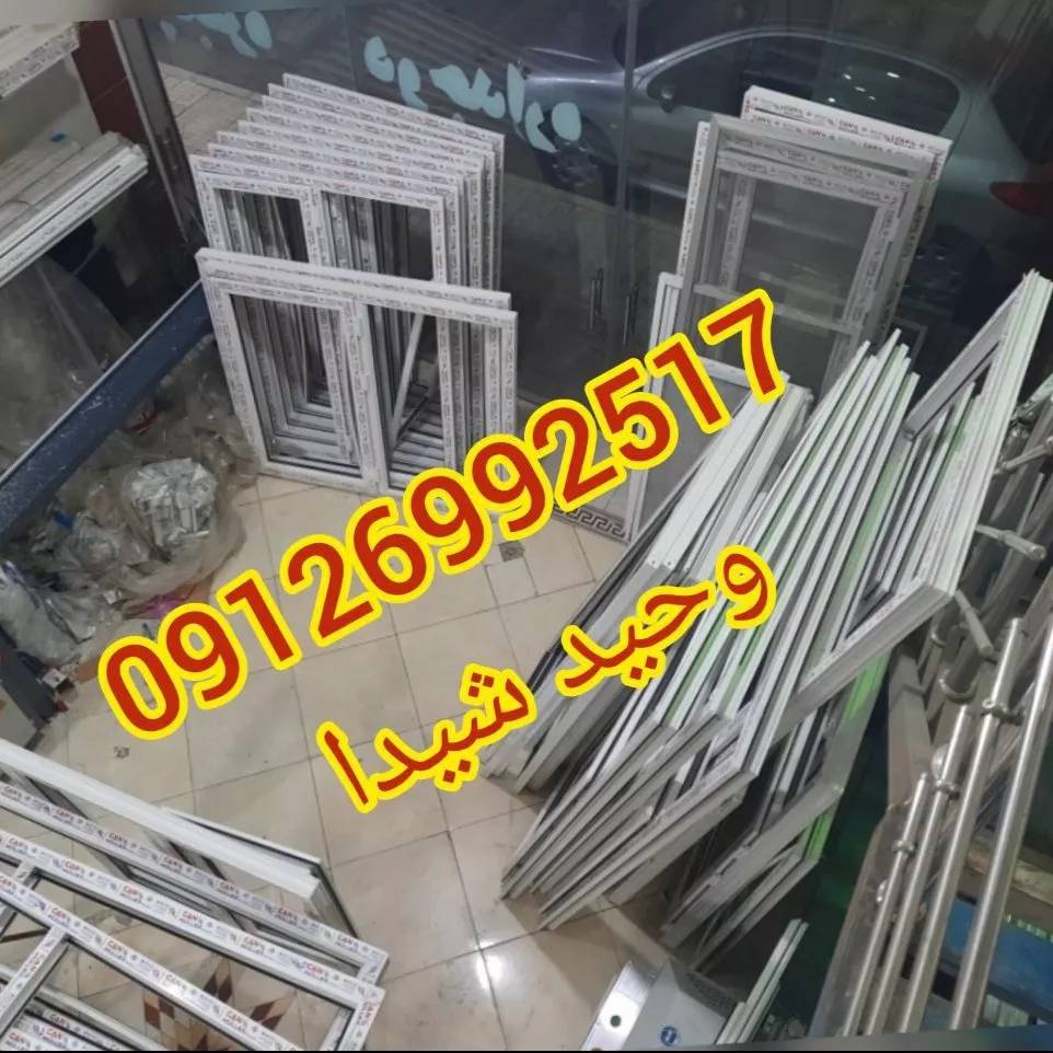 1689225934350.webp