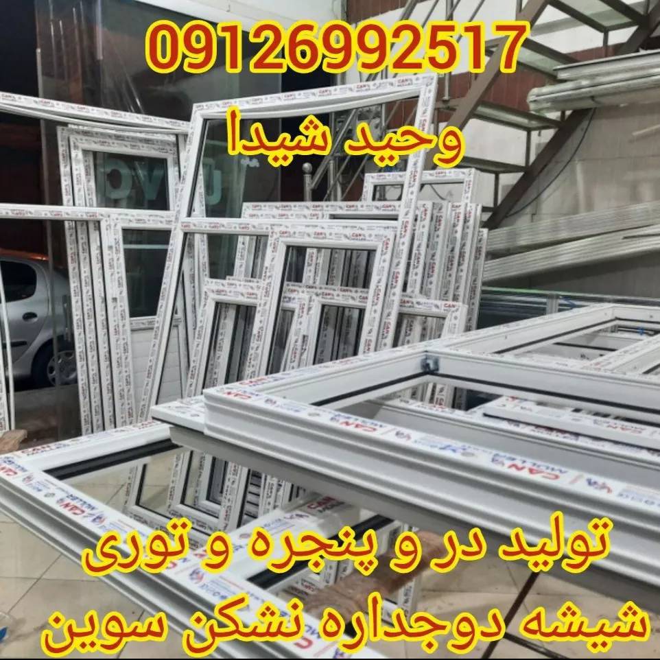 1689226069169.webp