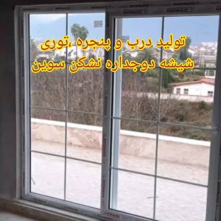 1689226388369.webp