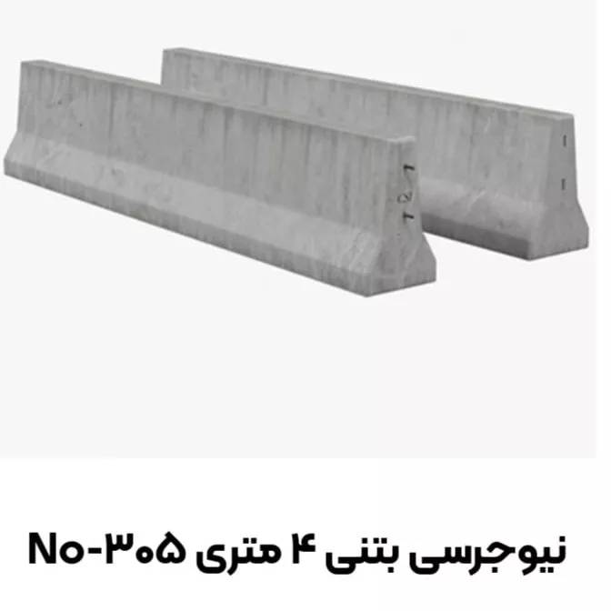 1690798610061.webp