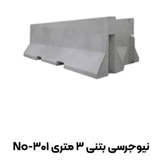 1690798656609.webp