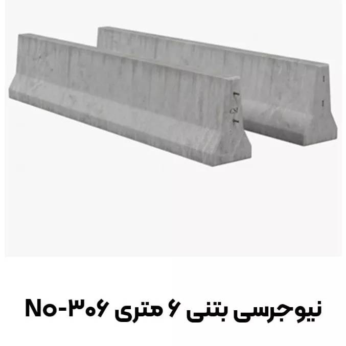 1690798699960.webp