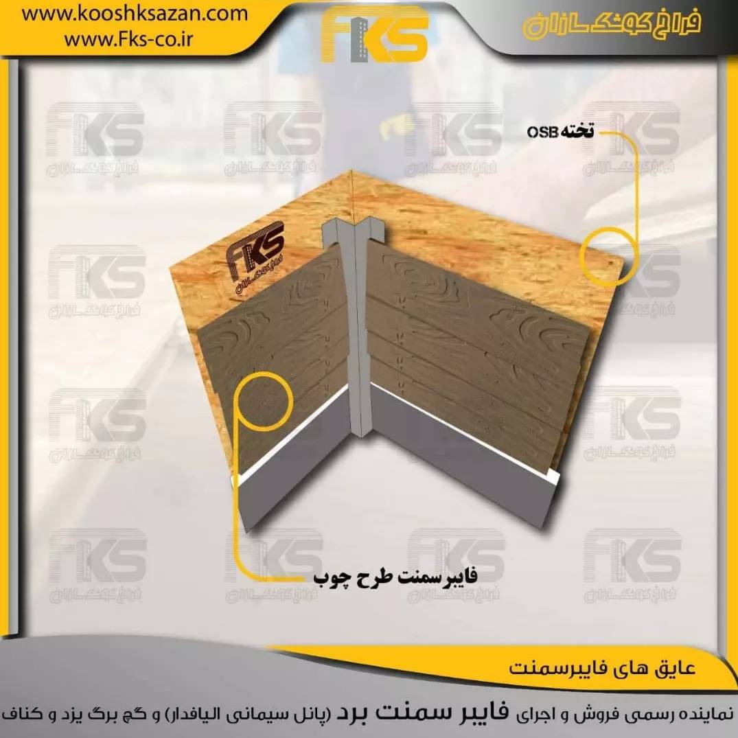 1690799897440.webp