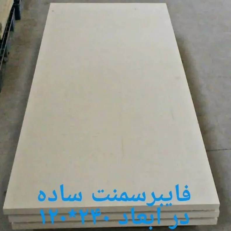 1690799956438.webp