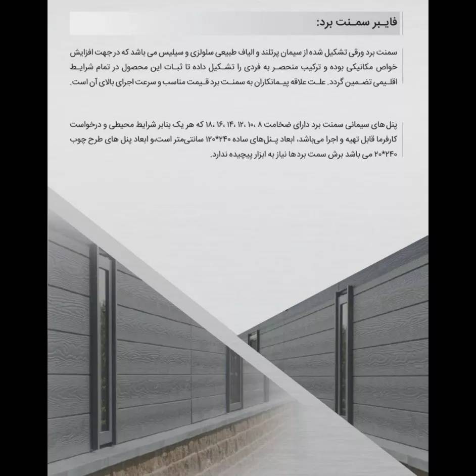 1690800050313.webp