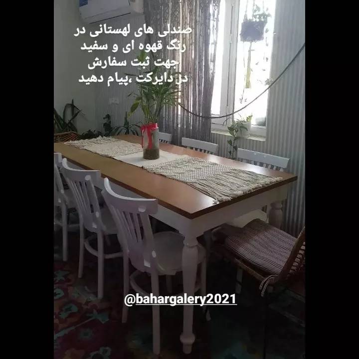 1691044803520.webp