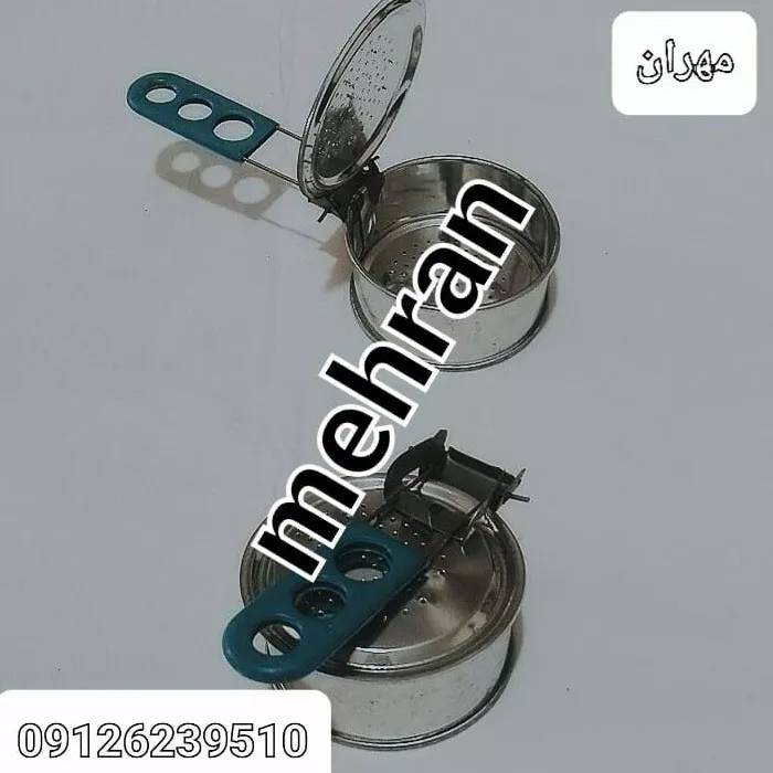 1691829947533.webp