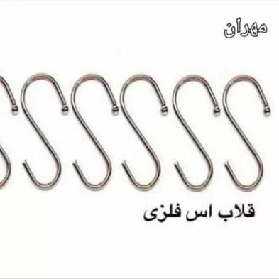 1691830324196.webp