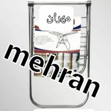 1691830665418.webp