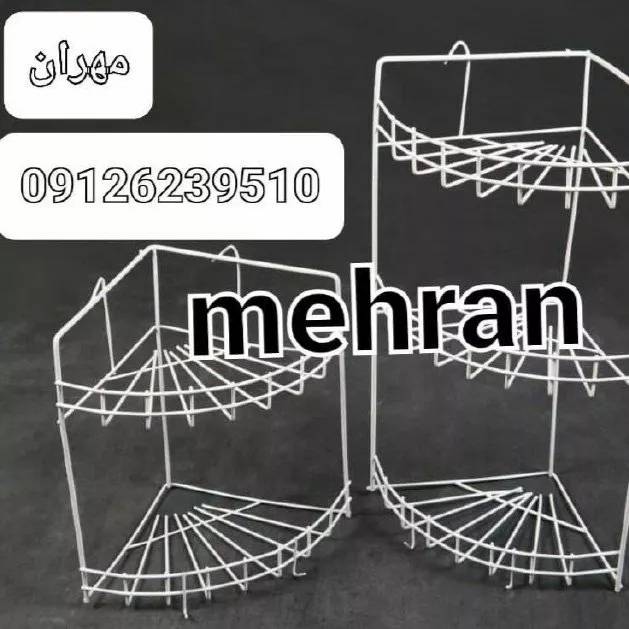 1691830727456.webp