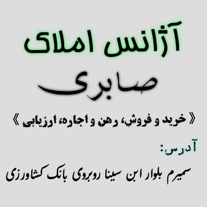 1693201562904.webp