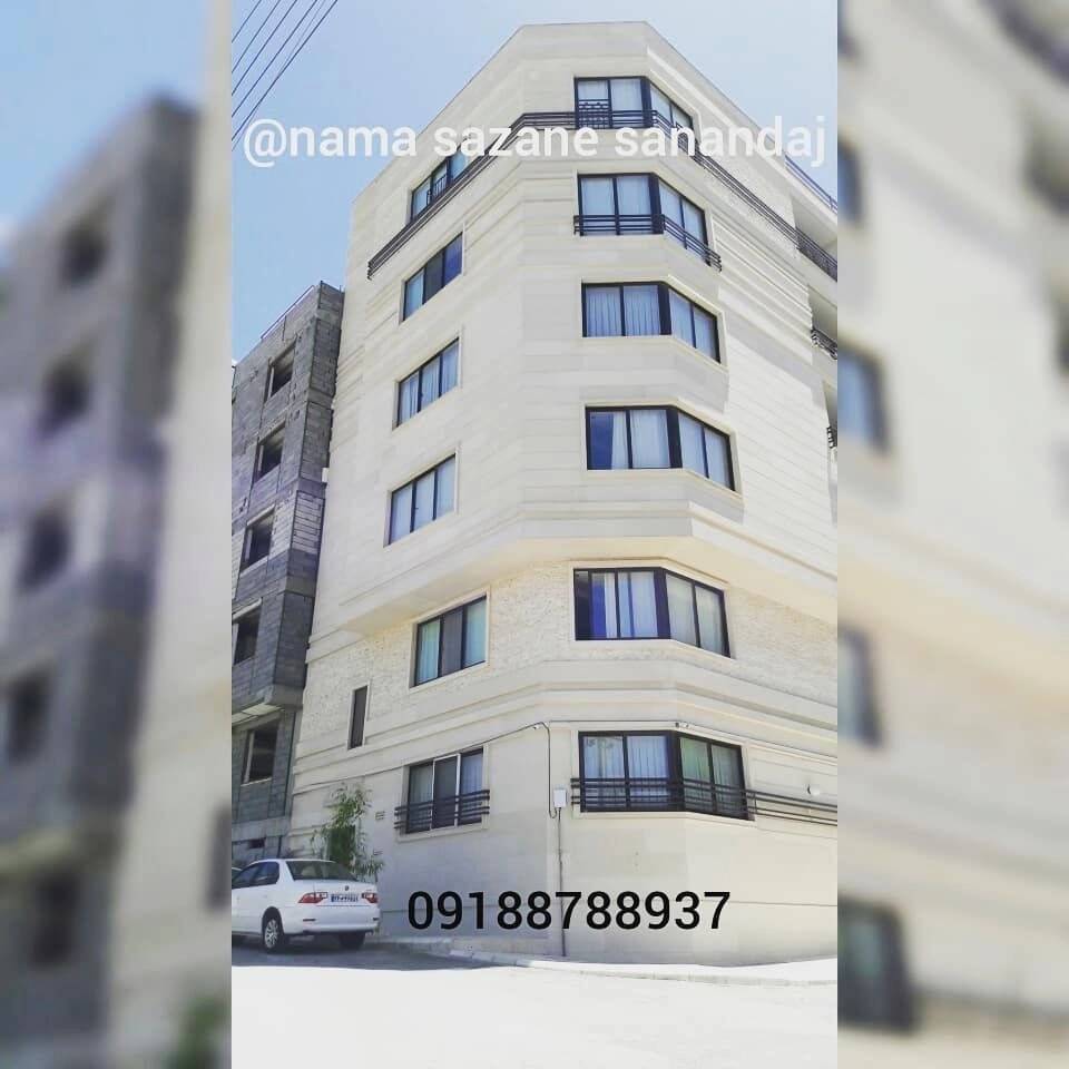 1694347533157.webp