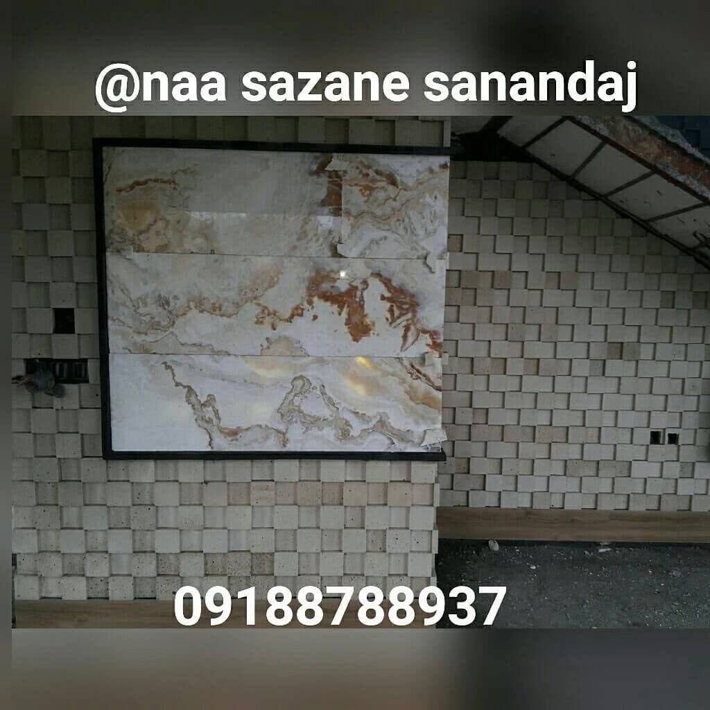 1694347543309.webp