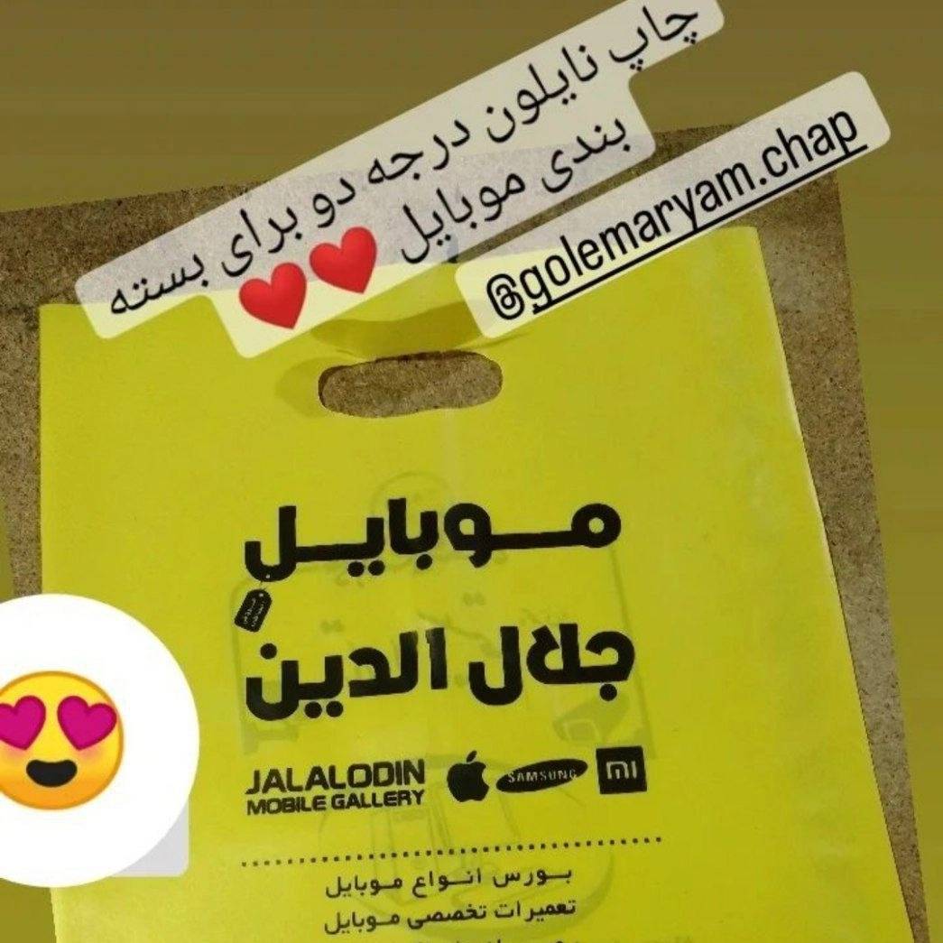 1694519674961.webp