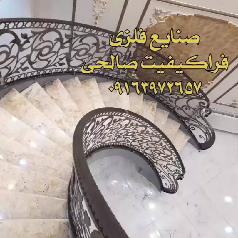 1694584020978.webp