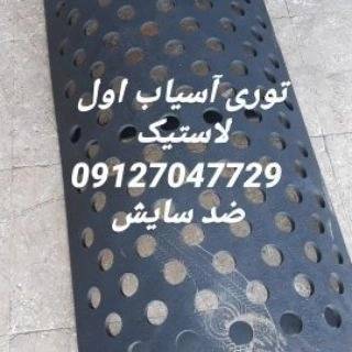 1694952743201.webp