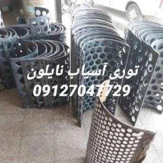1694952755261.webp