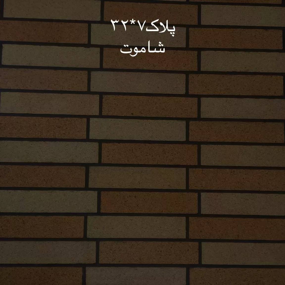 1696140745422.webp