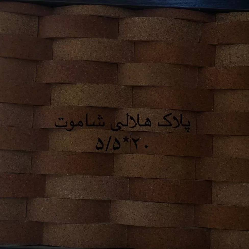 1696140789195.webp