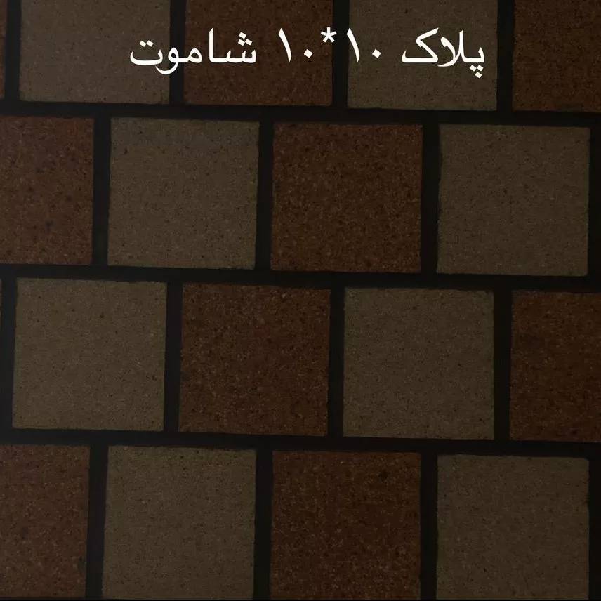1696140796221.webp