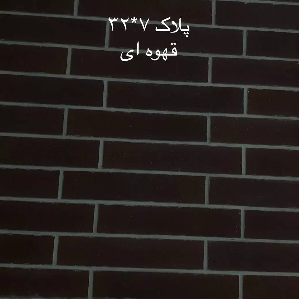 1696140810882.webp