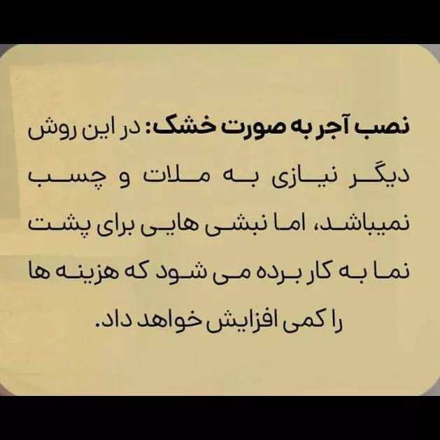 1696144637951.webp