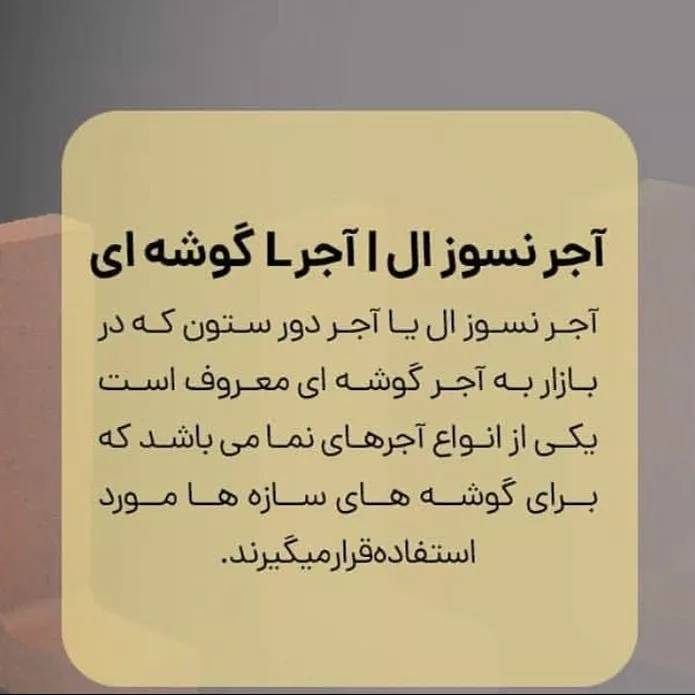 1696144796750.webp