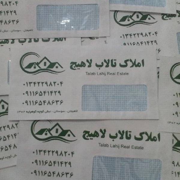 1698557416892.webp