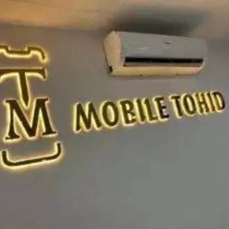 1698906399743.webp