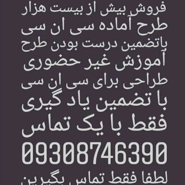1699420707398.webp