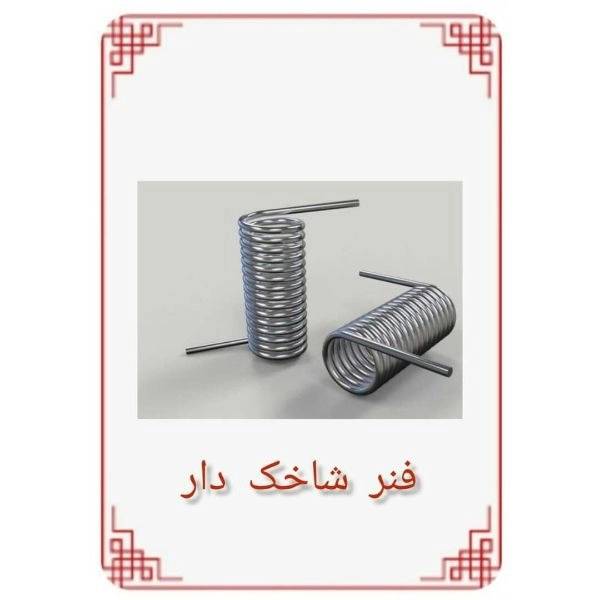 1700029417775.webp